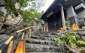 Yuzuya Ryokan - Adult Only